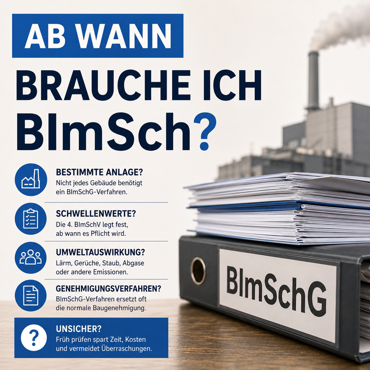 Ab wann brauche ich ein BImSchG-Verfahren?